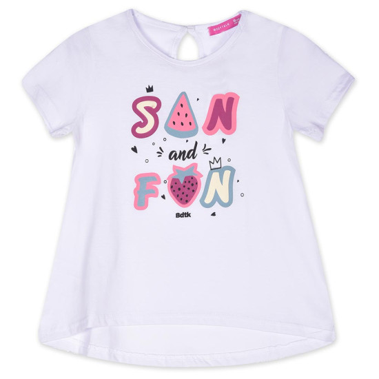 Bodytalk Βρεφικό σετ Bodytalk Βρεφικό σετ